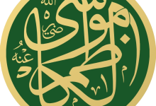 زندگینامه امام موسی کاظم